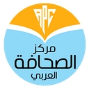 arabicpresscenter.com
