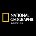 ngthai.com