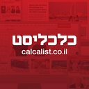 www.calcalist.co.il