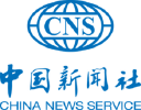 www.chinanews.com.cn