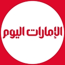 www.emaratalyoum.com