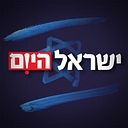 www.israelhayom.co.il