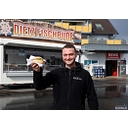 www.kamen-web.de