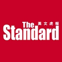 www.thestandard.com.hk