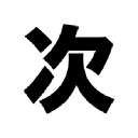 www.tsugi.fr